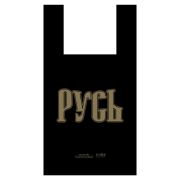 Пакет ПЭ типа «майка» 31+17х55см (27) (Русь Черный) Артпласт (х100/1000)