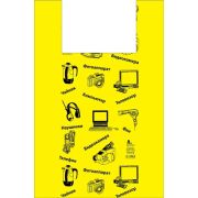 Пакет ПЭ типа «майка» 43+20х64см (16) «Электроника» (Желтый) Артпласт (х50/1200)
