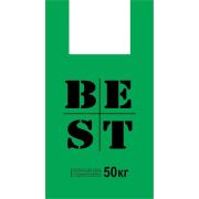 Пакет ПЭ типа «майка» 31+17х55см (27) «Best» (Зеленый) Артпласт (х100/1000)