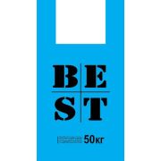 Пакет ПЭ типа «майка» 31+17х55см (27) «Best» (Cиний) Артпласт (х100/1000)