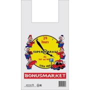 Пакет ПЭ типа «майка» 32+16х60см (38) ПВД «Бонусмаркет» (по 500 шт) Артпласт (х50/500)