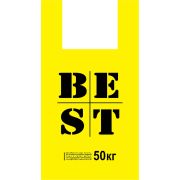Пакет ПЭ типа «майка» 31+17х55см (27) «Best» (Желтый) Артпласт (х100/1000)