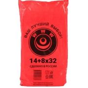 Пакет фасовочный ПНД 14+8х32см (7) В пластах «WWW» (Красный) (арт70044) (х1/10) [упаковка]