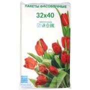 Пакет фасовочный ПНД 32х40см (12) В пластах «Тюльпаны» (арт12050) (х1/10) [упаковка]