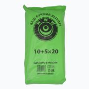 Пакет фасовочный ПНД 10+5x20см (8) в пластах WWW зеленый арт80050 (х1/10) [упаковка]