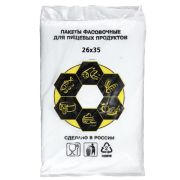 Пакет фасовочный ПНД 26х35см (9) В пластах «Пчелка» (арт85050) (х1/10) [упаковка]