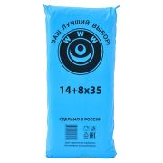 Пакет фасовочный ПНД 14+8х35см (7) В пластах «WWW» (Синий) (арт70070) (х1/10) [упаковка]