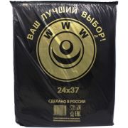 Пакет фасовочный ПНД 24х37см (10) В пластах «WWW» (Черный) (арт10050) (х1/10) [упаковка]