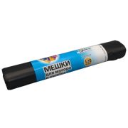 Мешки мусорные ПВД 120л 70x110см (50) В рулонах (по 10 шт) Идеал (х1/20) [упаковка]