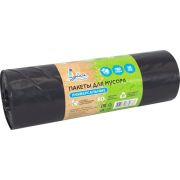 Мешки мусорные ПВД 160л 80x110см (50) В рулонах (Универсальные, по 10 шт) (черный) Идеал (х1/21) [упаковка]