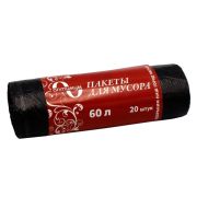 Мешки мусорные ПНД 60л (8) В рулонах (по 20 шт) Оптимум (х1/100) [упаковка]