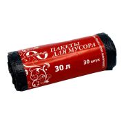 Мешки мусорные ПНД 30л (8) В рулонах (по 30 шт) Оптимум (х1/120) [упаковка]