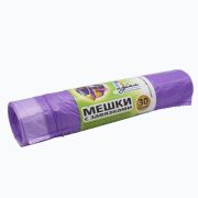 Мешки мусорные ПНД 30л (11) с завязкой в рулонах (по 20 шт) (фиолетовый) Идеал (х1/35) [упаковка]