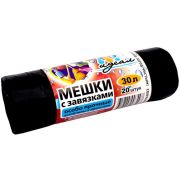 Мешки мусорные ПВД 30л 50x60см (20) С завязкой в рулонах (Особо прочные, по 20 шт) (черные) Идеал (х1/30) [упаковка]
