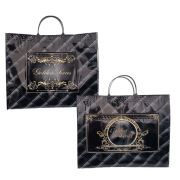 Пакет ПЭ с пластмассовыми ручками 34+10x37+10см Аурум ламинированный, многослойный с карманами (х10/50)