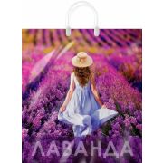 Пакет ПЭ с пластмассовыми ручками 40х44+10см (100) (Лаванда) ламинированный Интерпак (х10/100)