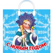 Пакет ПЭ с пластмассовыми ручками 38х34+3см (90) (Зимняя фея) НГ Артпласт (х10/150)