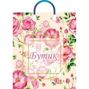 Пакет ПЭ с пластмассовыми ручками 38х45+3см (90) (Бутик Розы) Артпласт (х10/150)