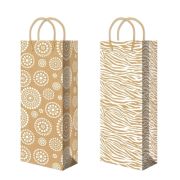 Пакет подарочный 12х36+10см (BK 001/002) (х10/200) Китай