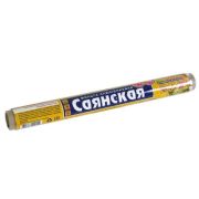 Фольга 44см х 10 м, 11мкм «Саянская Фольга» в пленке, Универсальная У10П-440х15 (х1/15)