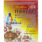 Пакеты для запекания в конверте 40х30см Идеал (х1/30)