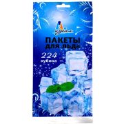 Пакеты для льда 224 кубика Идеал (х1/70)