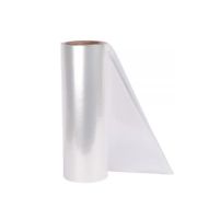 Пленка пищевая для запайки PET/PE ширина 19см, 55мкм (3кг)