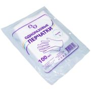 Перчатки ПЭ одноразовые (L) Оптимум (х100/10000)