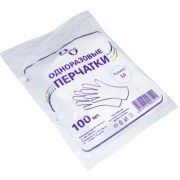 Перчатки ПЭ одноразовые M Оптимум (х100/10000)