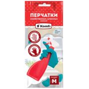 Перчатки хозяйственные латексные Komfi особо прочные, 2 цвета, европодвес (размер M) (х1/144) Китай