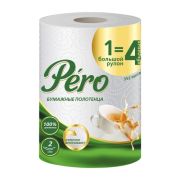 Полотенца двухслойные в рулоне Pero «4 в 1» (х1/12)