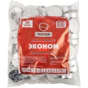 Свечи чайные цвет Белый Текстоп Эко, в п/э упаковке 50шт (х1/18)