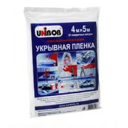 Пленка укрывная 5х4м, 8мкм (х1/100)