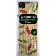 Шампуры Дл:250мм Бамбук (х100/15000) Китай
