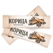 Корица порционная (0,3г) молотая, бумажный стик (х1250)