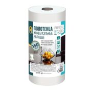 Полотенца из нетканого материала в рулоне, 150 шт. FreshLand (х1/15)