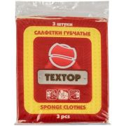 Салфетки прорезиненные/губчатые 3 шт. 18х15см Текстоп (х1/150)
